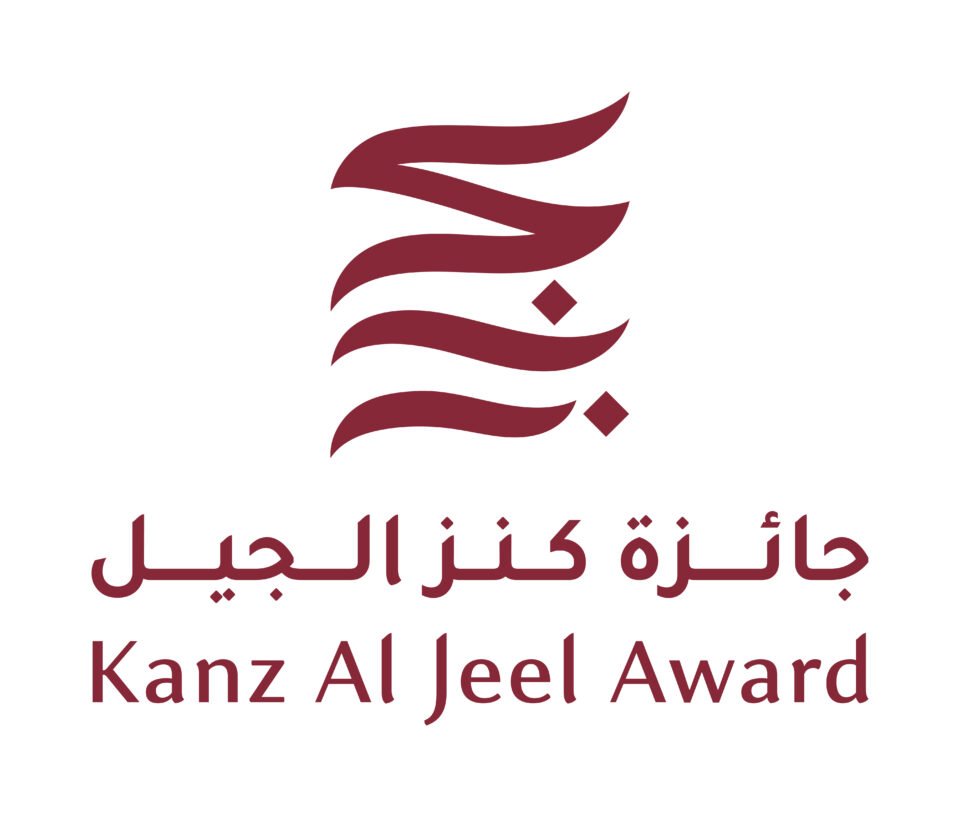 استقبال طلبات المشاركة في جائزة "كنز الجيل" حتى 30 مايو المقبل
