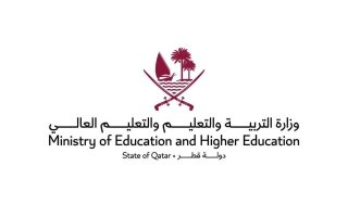 اعتباراً من الغد.. عودة التعليم الحضوري في قطر