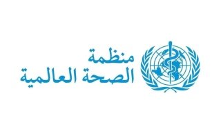 اعتماد أول دواء للملاريا مخصص للرضع