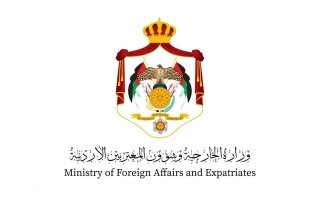 الأردن يدين المخطط الإرهابي الذي استهدف المساس بأمن الإمارات واستقرارها