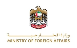 الإمارات ترحّب بقرار اللجنة القانونية للمنظمة البحرية الدولية الذي يؤكد حق المرور العابر في مضيق هرمز