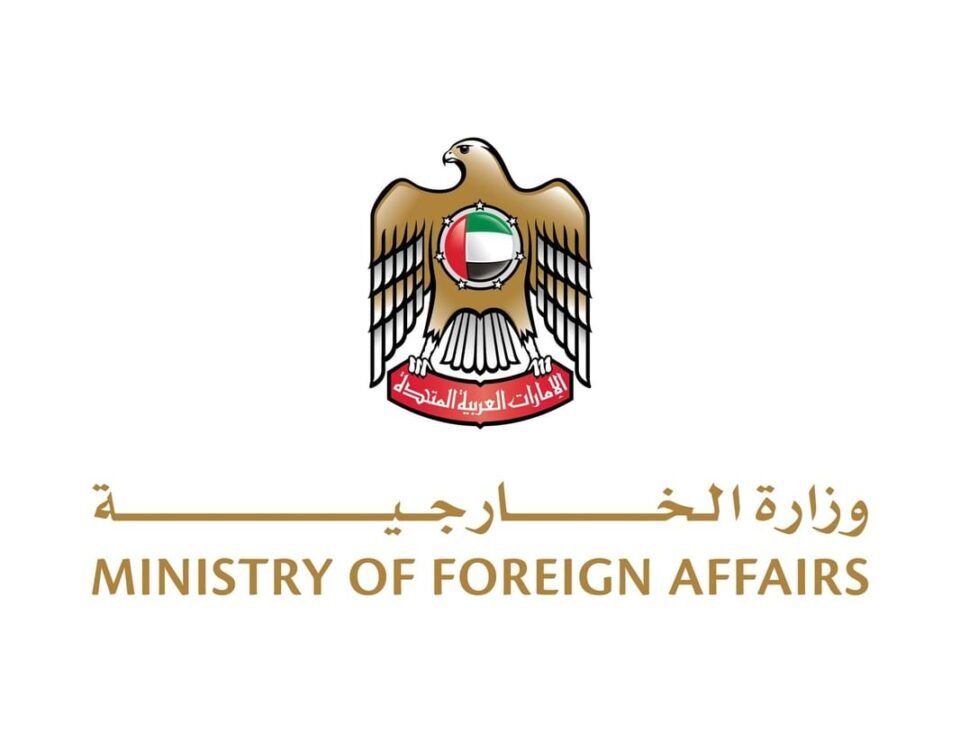 الإمارات تستدعي القائم بالأعمال في سفارة العراق وتسلّمه مذكرة احتجاج إزاء الاعتداءات الإرهابية المنطلقة من أراضي بلاده