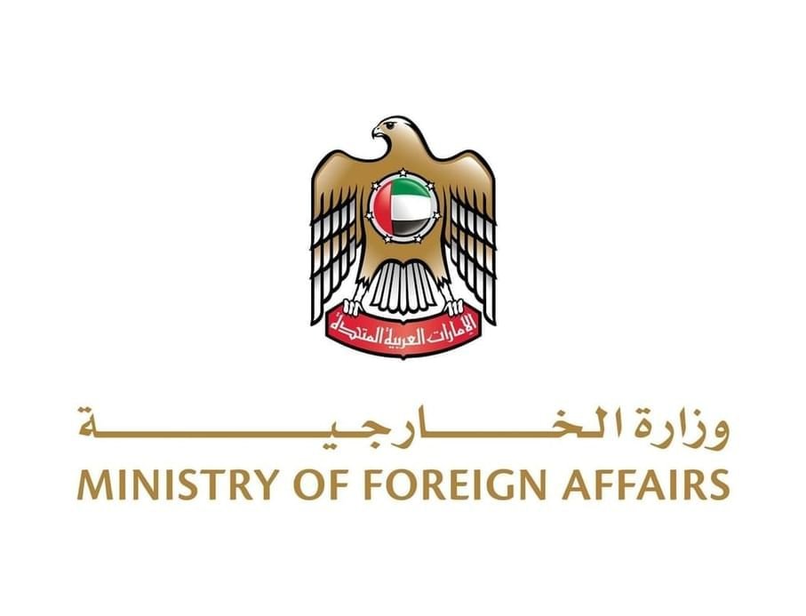 الإمارات تُدين بشدة الهجمات الإرهابية في مالي