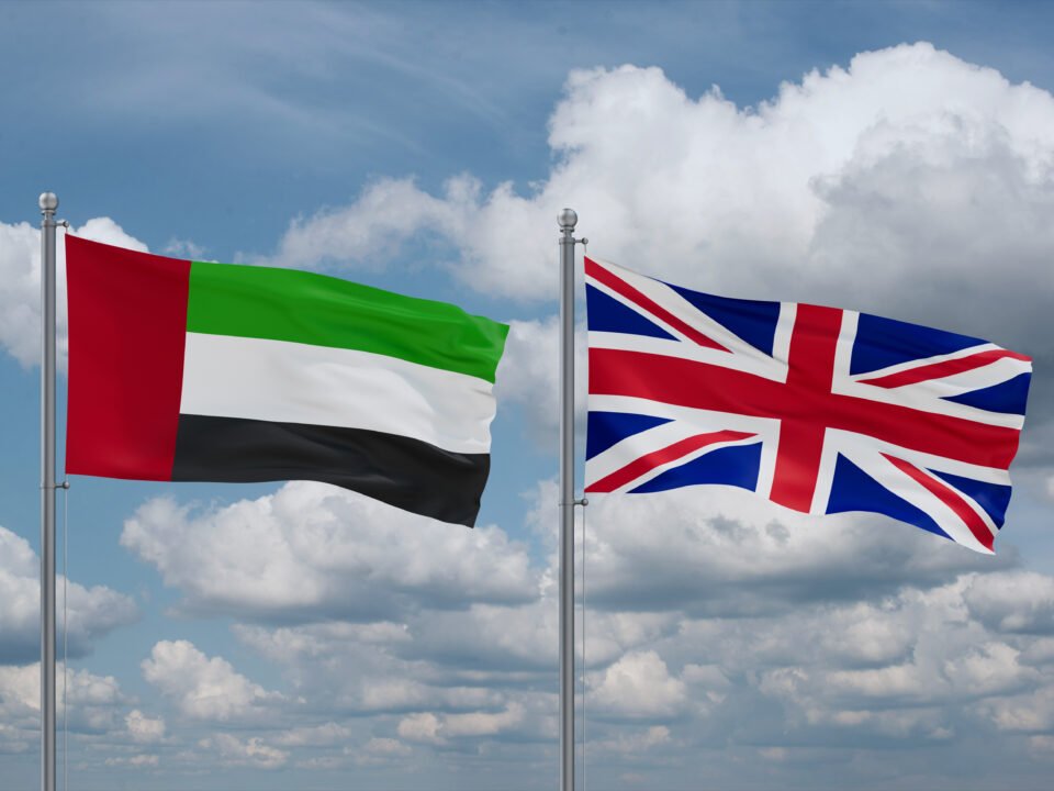 البيان المشترك الصادر عقب اجتماع وزيرة الخارجية البريطانية ونائب رئيس مجلس الوزراء وزير الخارجية بدولة الإمارات
