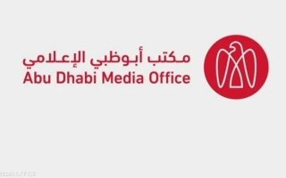 الجهات المختصة تتعامل مع حادث سقوط شظايا في مصفح