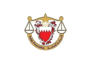 القضاء البحريني يصدر أحكاماً على 25 شخصاً لتأييدهم الأعمال الإرهابية الإيرانية على البحرين