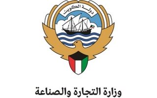 الكويت تحظر بيع وتداول «الدرون» وتتوعد المخالفين