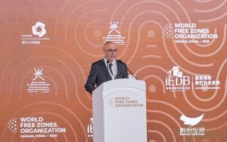 المنظمة العالمية للمناطق الحرة تنظّم مؤتمرها الدولي الثاني عشر في بنما
