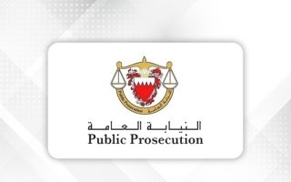 النيابة العامة البحرينية تأمر بحبس متهمين لتخابرهم مع أجهزة الاستخبارات الإيرانية والحرس الثوري