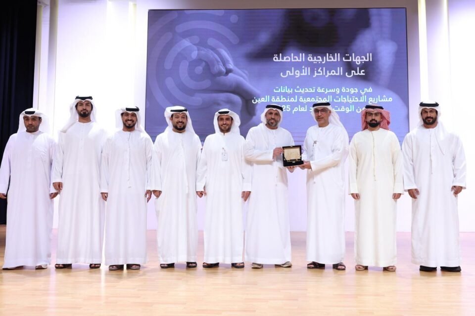 بلدية العين تكرّم شركاءها الاستراتيجيين في حفل "بصمة شريك"