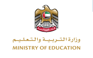 تأجيل تشغيل الحافلات المدرسية في الحضانات والمدارس الحكومية والخاصة في الدولة