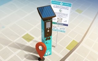 تفعيل المواقف المدفوعة في قطاعات جديدة بمنطقة مصفح بأبوظبي