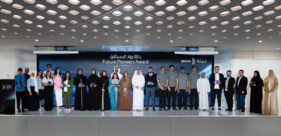 تكريم الفائزين بـ "جائزة روّاد المستقبل" في الشارقة