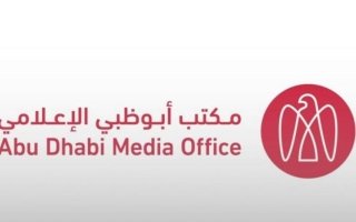 حادث سقوط شظايا على منشآت حبشان للغاز أسفر عن وفاة و4 إصابات