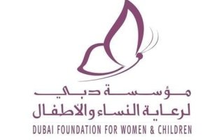 “دبي لرعاية النساء والأطفال” تثمن مبادرات الشيخة هند بنت مكتوم لدعم الأسرة