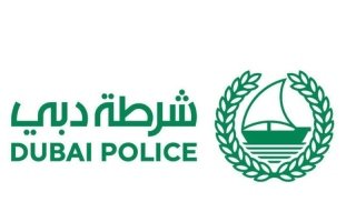 شرطة دبي تُسهم في تفكيك إحدى أخطر المنظمات الإجرامية الدولية