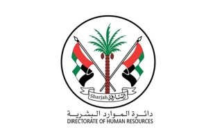 عمل عن بعد للموظفات الأمهات باستثناء الوظائف الحيوية