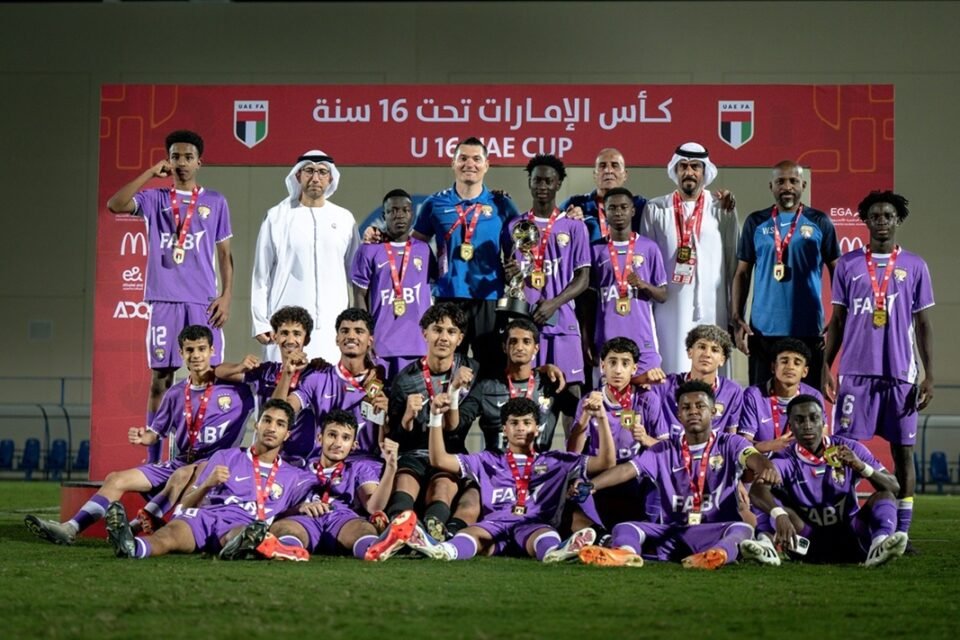 فريق العين بطلاً لكأس الإمارات لناشئي كرة القدم