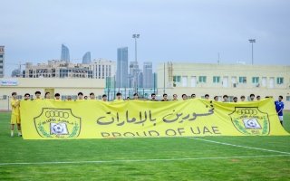 مبادرة وطنية من الوصل تُجسّد قيم الولاء والانتماء الوطني