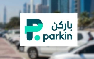 10 دراهم للساعة و1000 للفترة الليلة.. «باركن» تطبق نظام مواقف جديد في «مردف أفينيو مول»