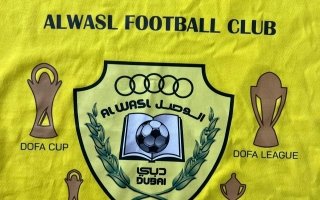5 ألقاب تُزين موسم ناشئي الوصل تحت 9 سنوات