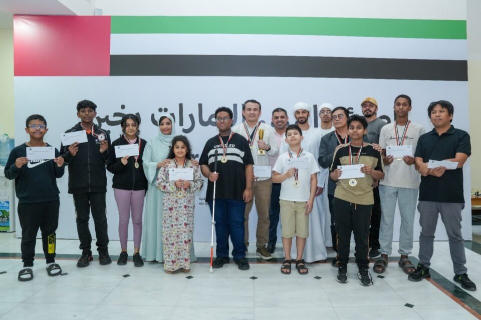 "أبوظبي للشطرنج" يتوج أبطال "الكلاسيك للهواة"