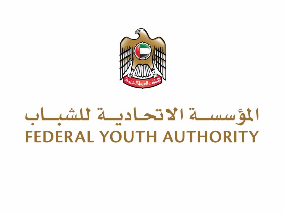 "الاتحادية للشباب": توحيد القوات المسلحة مسيرة وطن تُلهم الأجيال وتعزّز دور الشباب