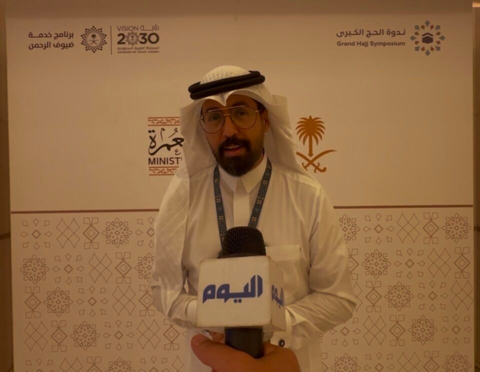 "الحج والعمرة" لـ"اليوم": الاستعداد للحج يبدأ من اليوم الأخير للموسم السابق