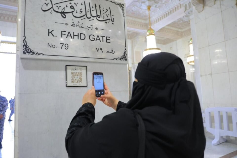 "السديس": نجاح الخطة التشغيلية لموسم الحج وتقديم أكبر منظومة إثرائية