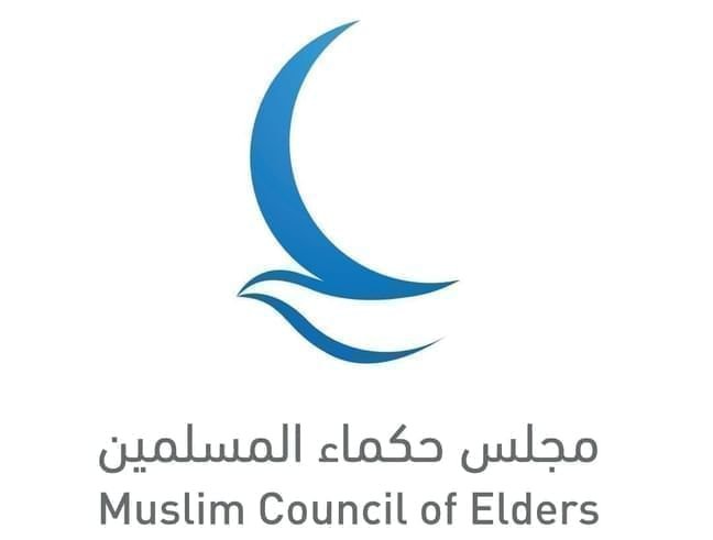 "حكماء المسلمين" يدين بشدة حادث إطلاق النار على مسجد في مدينة سان دييغو الأمريكية