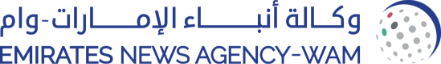 "مكتبة محمد بن راشد" تطلق "أرشيف دبي" لتعزيز الذاكرة الوطنية والتحول الرقمي