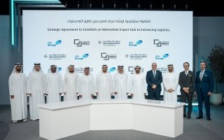 اتفاقية لاستطلاع فرص إنشاء بوابة تصدير بديلة على الساحل الشرقي للإمارات