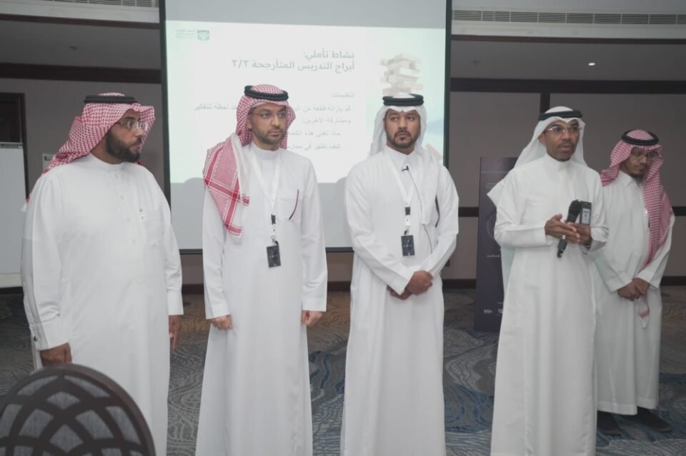 الأحساء.. تدريب 19 ألف معلم ومعلمة لرفع نواتج التعلم