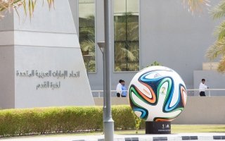 الانضباط تعتمد خسارة كلباء 0-9 في دوري تحت 14 سنة