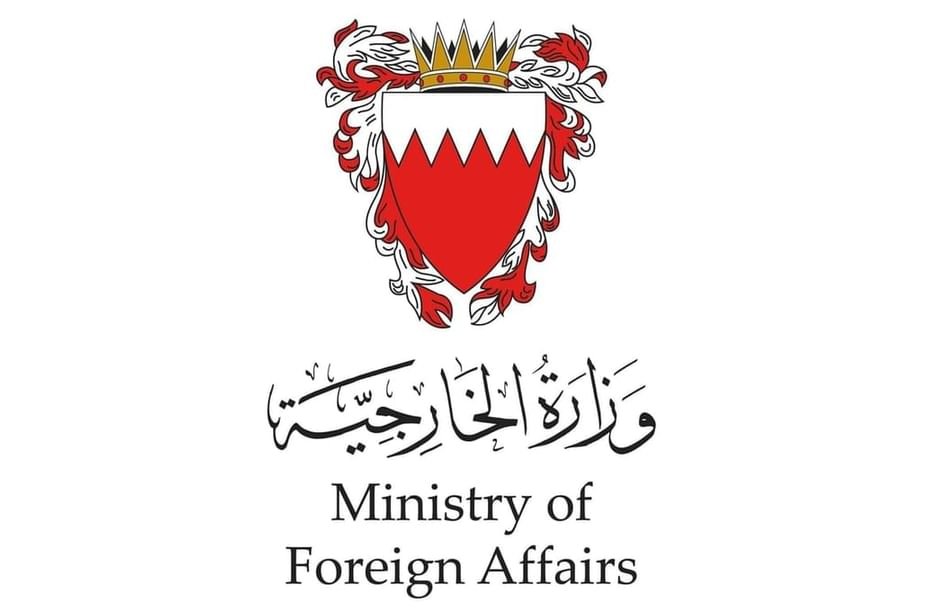 البحرين ترحب بجهود الإمارات في إنجاز تبادل 410 أسرى بين روسيا وأوكرانيا
