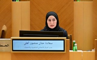 “التنافسية والإحصاء” ينفذ مشروعاً لتعويض نقص الكوادر الفنية بخبراء إحصائيين افتراضيين