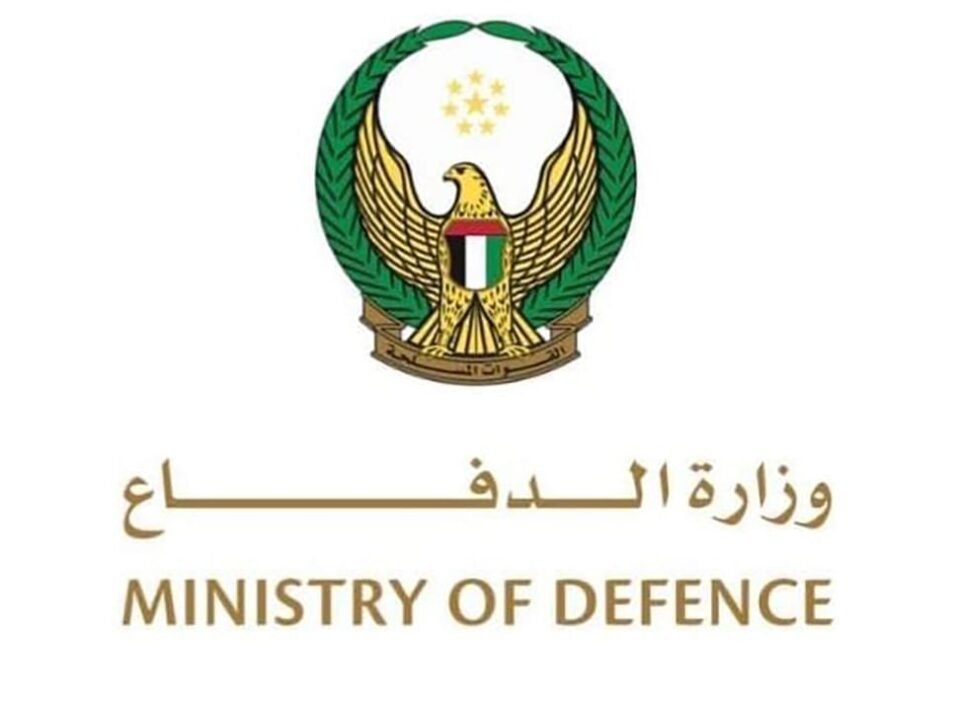 الدفاعات الجوية الإماراتية تعاملت اليوم مع 12 صاروخا باليستيا و 3 صواريخ جوالة و4 طائرات مسيّرة