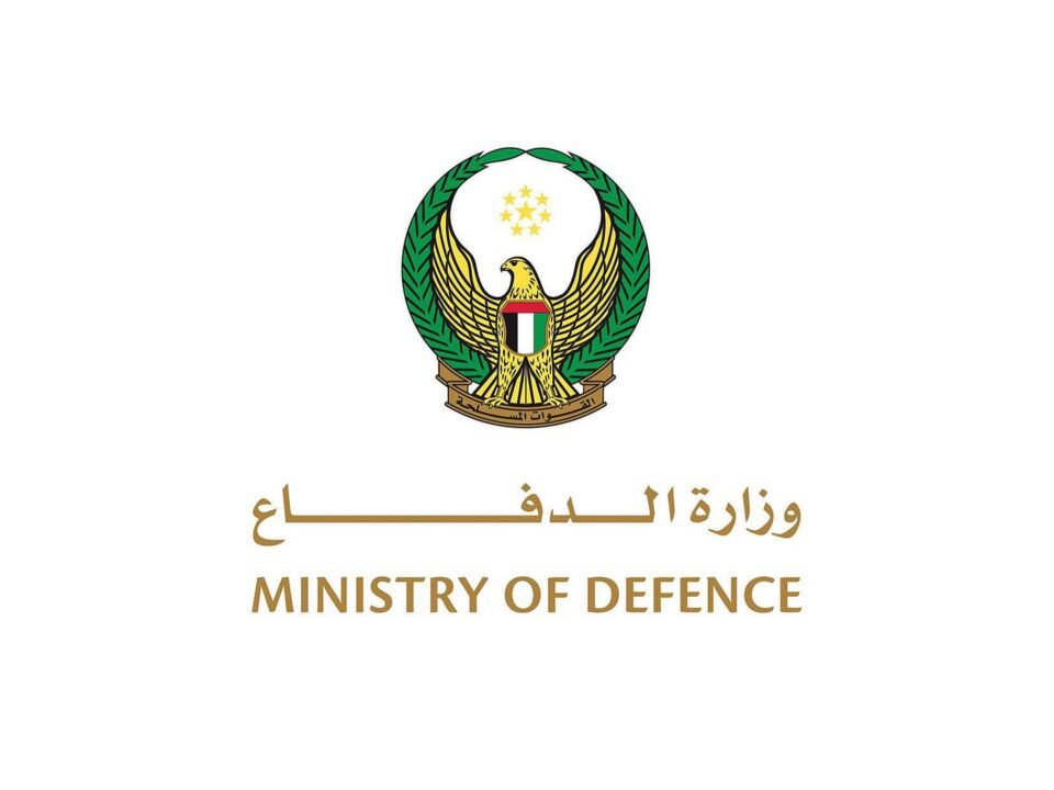 الدفاعات الجوية الإماراتية تعاملت"اليوم" مع 3 طائرات مسيرة