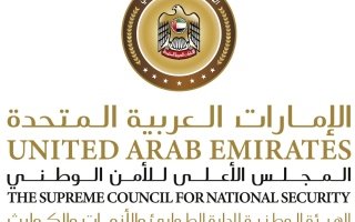 الدفاعات الجوية تتعامل الآن مع تهديـد صاروخي