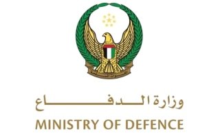 الدفاعات الجوية تتعامل مع 551 صاروخاً باليستياً و29 «جوالاً» و2265 طائرة مسيّرة إيرانية