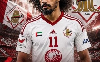 الشارقة يضم أكرم عفيف قادماً من الدوري القطري