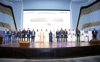 الشيخ راشد بن حمدان يكرم الفائزين في الدورة الرابعة من جائزة «التميز والإبداع الهندسي»