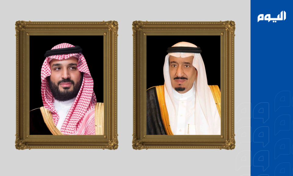 القيادة تهنئ رئيس روسيا بذكرى يوم النصر لبلاده
