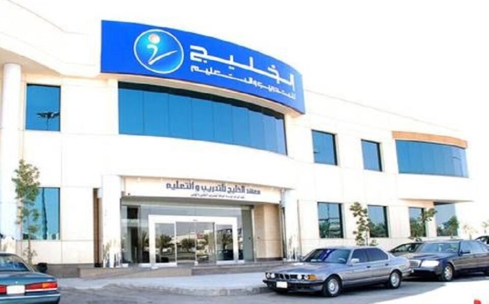 انخفاض أرباح «الخليج للتدريب» إلى 1.9 مليون ريال في الربع الأول