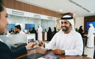 بنوك تتجه إلى تمديد التسهيلات المصرفية والإعفاءات من الرسوم