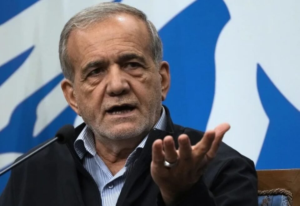بيزشكيان: لا خلافات مع الحرس الثوري ولن نرضخ للضغوط الأمريكية