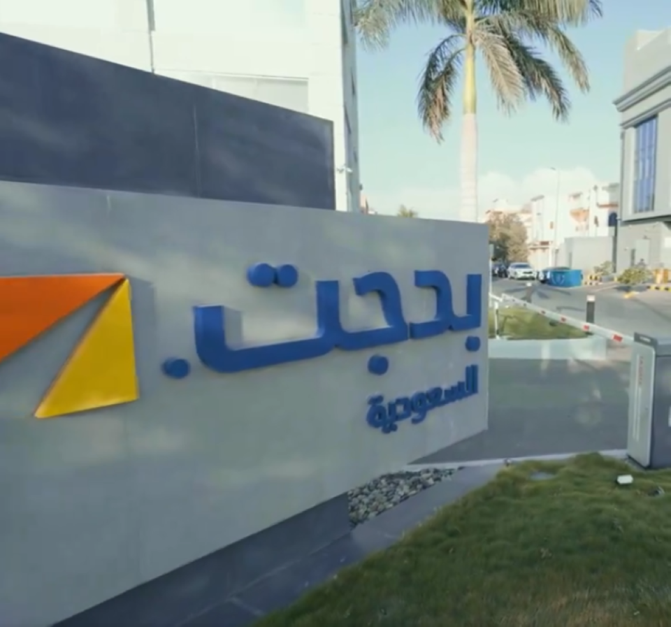 تراجع أرباح «بدجت السعودية» إلى 34.45 مليون ريال في الربع الأول