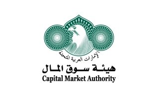 «تسوية» بـ 1.2 مليار درهم بين مستثمر وشركة وساطة مالية