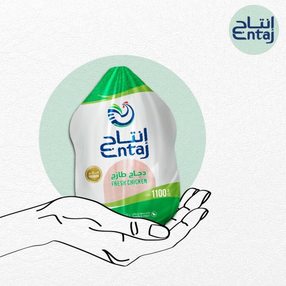 تكليف أحمد أبو شرخ بمنصب الرئيس التنفيذي لـ«إنتاج» خلفا لـ«رجاء الحربي»