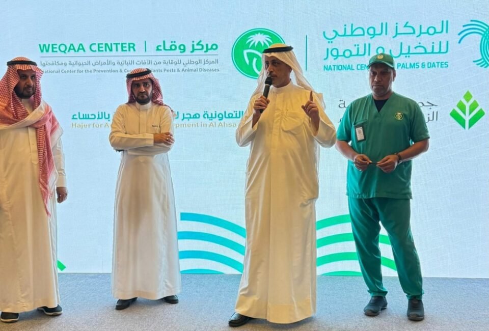 توصيات لمزارعي النخيل: التزموا بأدوات الوقاية والتخلص الآمن من المبيدات